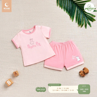 MOON -Bộ cộc Moon chất petit mềm mát cho bé