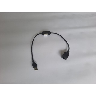 Dây key cảm ứng đầu VietK ghép màn Vietktv