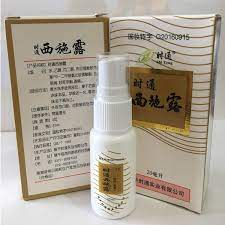Xịt 𝐡𝐨̂𝐢 𝐧𝐚́𝐜𝐡 𝐯𝐢̃𝐧𝐡 𝐯𝐢𝐞̂̃𝐧 𝐡𝐢𝐞̣̂𝐮 𝐪𝐮𝐚̉ 𝐭𝐫𝐢𝐞̣̂𝐭 đ𝐞̂̉ 𝐧𝐨̣̂𝐢 đ𝐢̣𝐚 𝐭𝐫𝐮𝐧𝐠