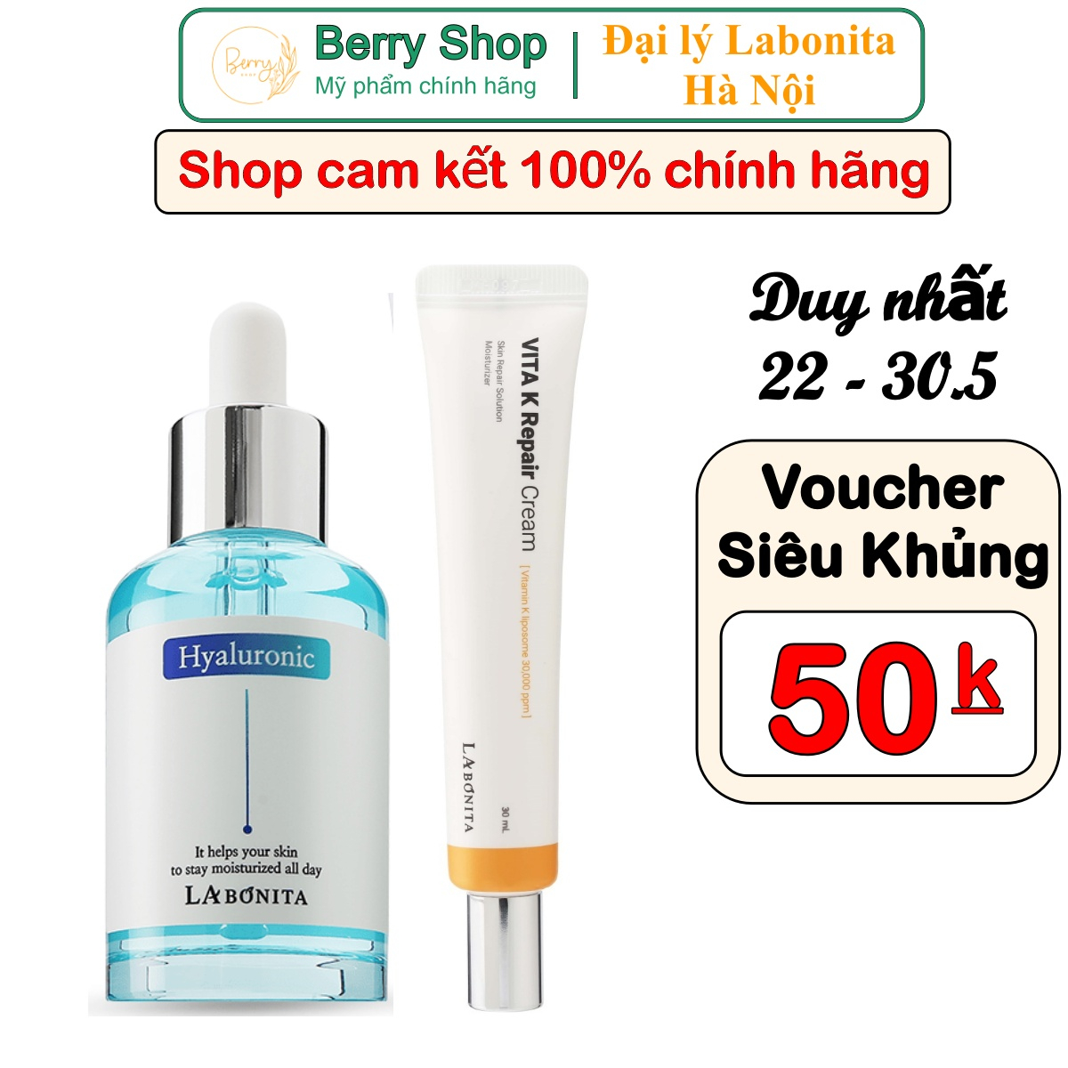 Serum HA dưỡng ẩm sáng da 50ml & Kem Dưỡng Ẩm Phục Hồi Da LaBonita Vita K 30ml