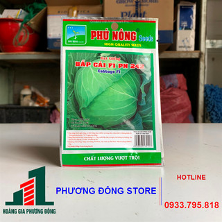 Hạt giống bắp cải 0.3g