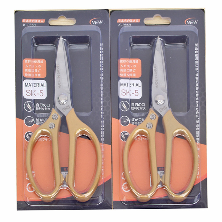 Kéo Nhật làm bếp chất liệu thép SK5 cán vàng siêu sắc chuyên cắt thịt gà - GD004