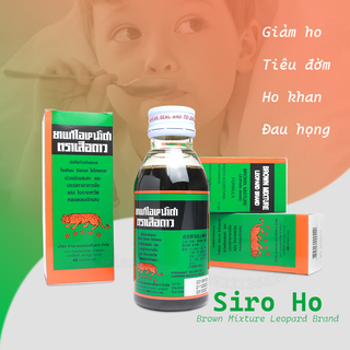 Siro Ho Brown Mixture Leopard Brand 120ml