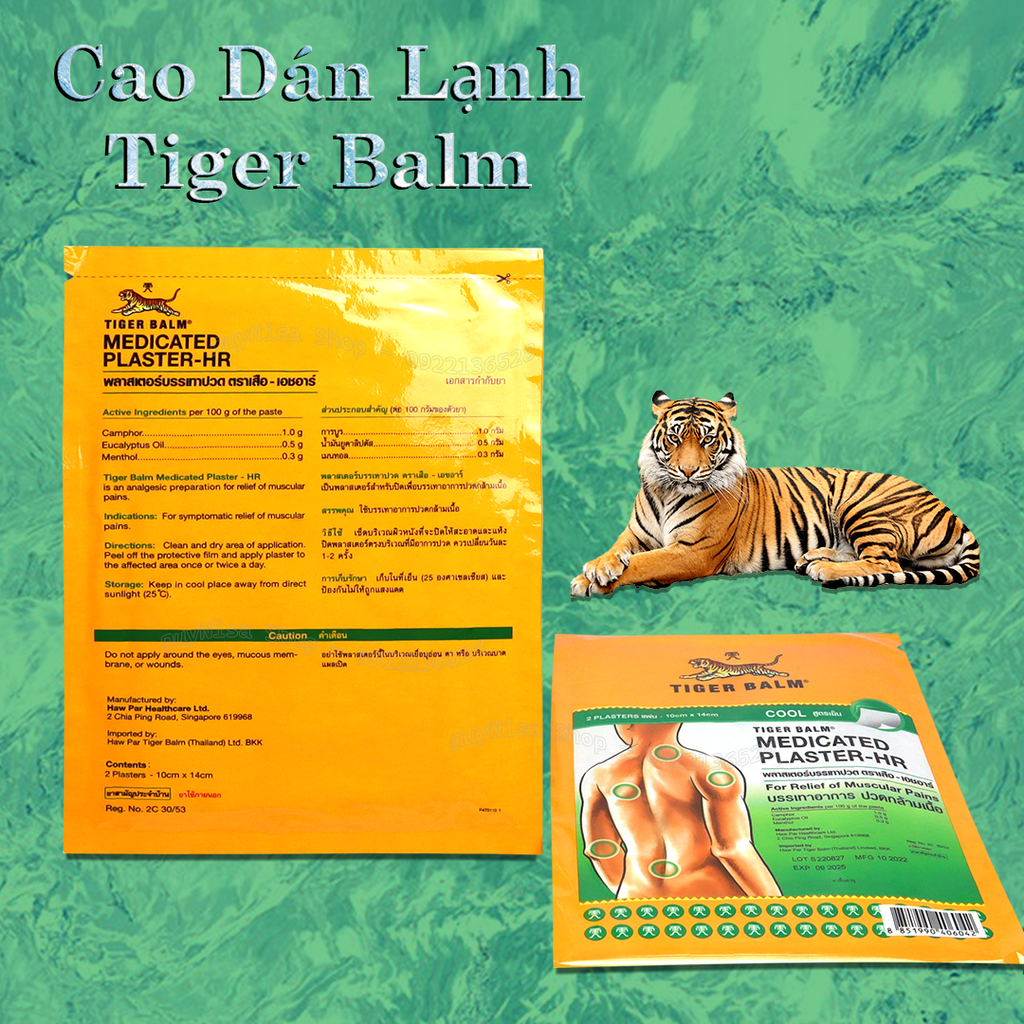 Cao Dán Đau Mỏi Tiger Balm 10cm x 14cm