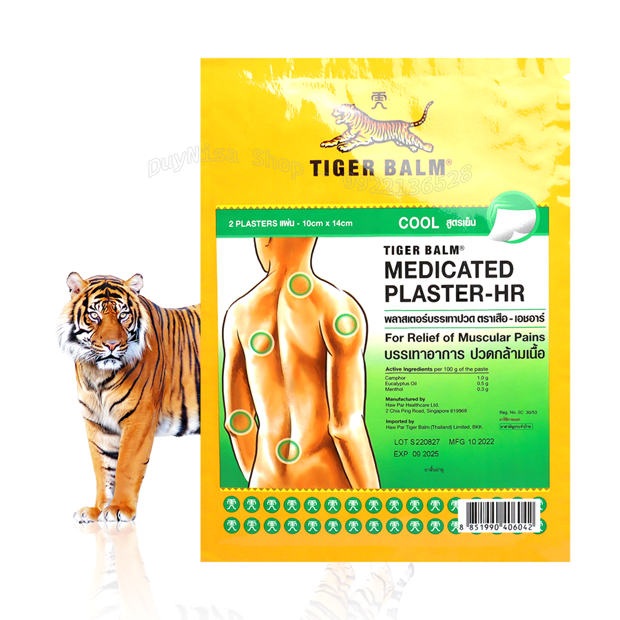 Cao Dán Đau Mỏi Tiger Balm 10cm x 14cm