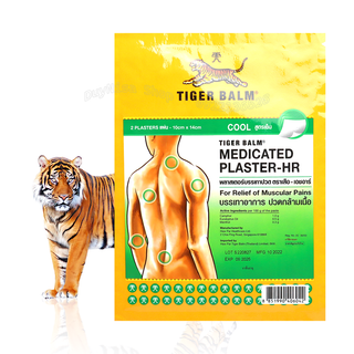 [DuyNisa Thailand] Cao Dán Đau Mỏi Tiger Balm