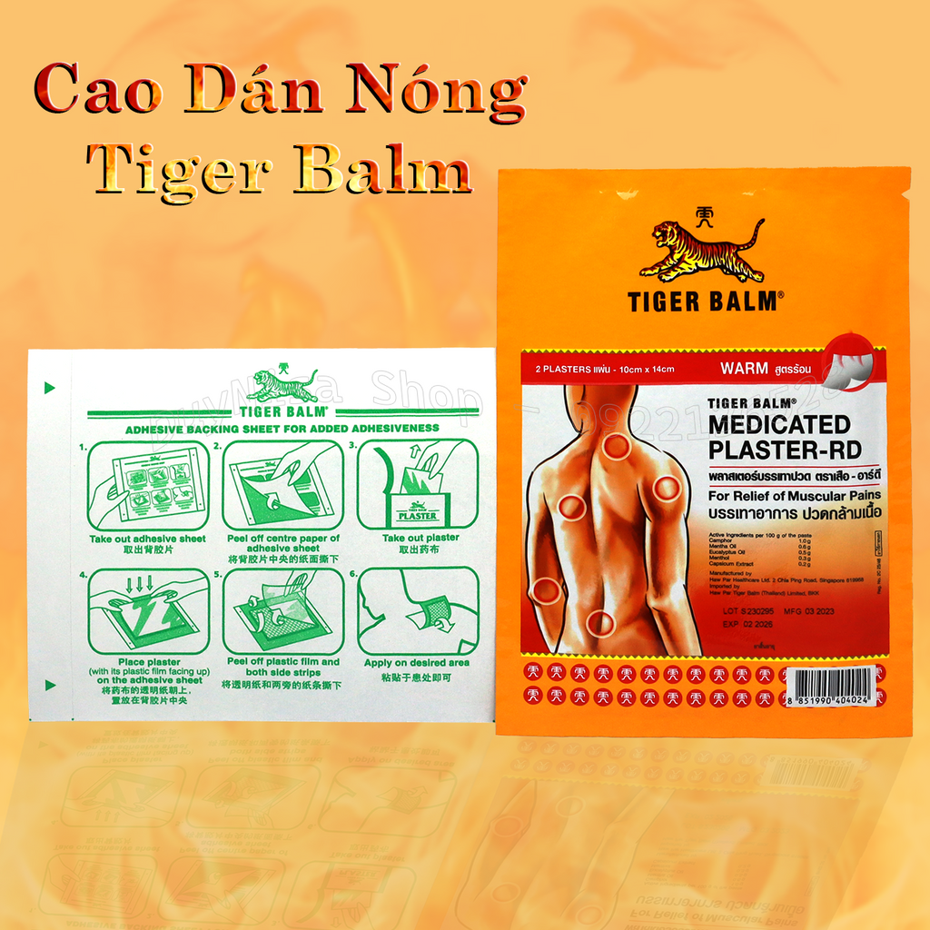 Cao Dán Đau Mỏi Tiger Balm 10cm x 14cm