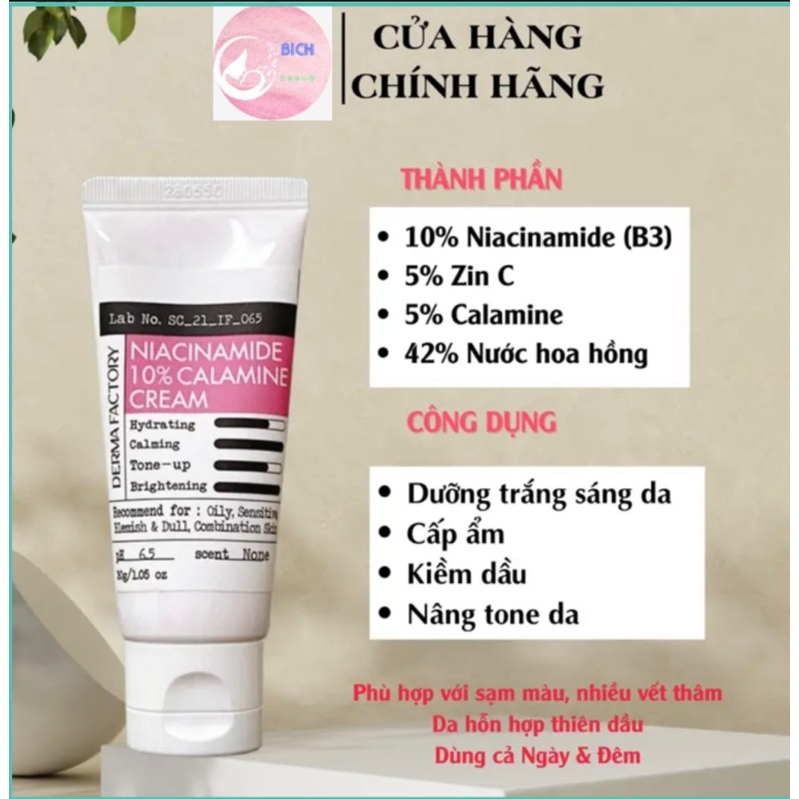 Kem dưỡng ẫm niacinamide 10% Derma Factory - beauty shop