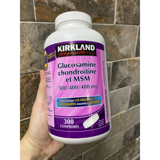 🌼[Auth] Kirkland Glucosamine Chonrotine MSM