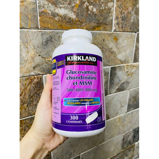 🌼[Auth] Kirkland Glucosamine Chonrotine MSM