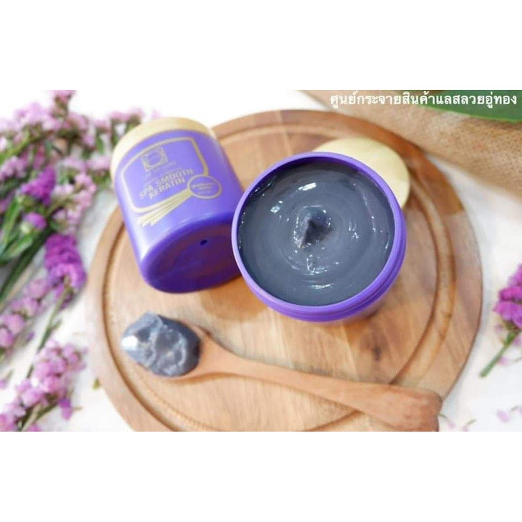 Kem ủ tóc Keratin Lae Sa Luay SPA Smooth 250ml Thái Lan
