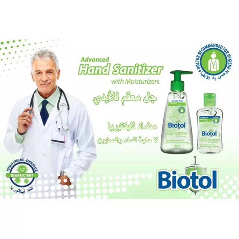 Gel rửa tay khô Biotol 250ML