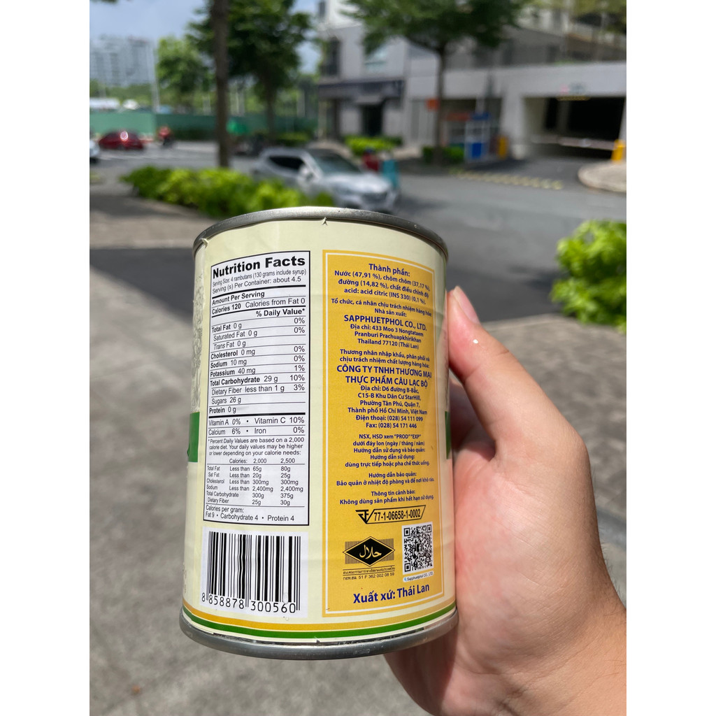 Chôm Chôm Ngâm Đường Hiệu AA