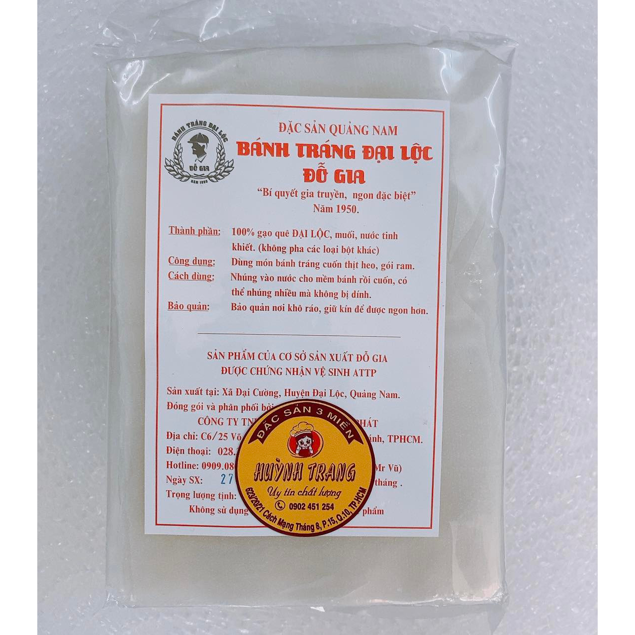 Bánh Tráng Đại Lộc Đặc Sản Quảng Nam Bịch 500g