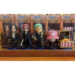 Mô Hình Chính Hãng WCF [New + FullBox] Treasure Rally 2 OnePiece