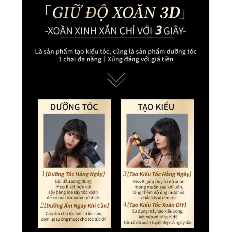 Sữa Dưỡng Giữ Nếp Tóc Uốn Volume Curl Cream Dream Trend 100ml