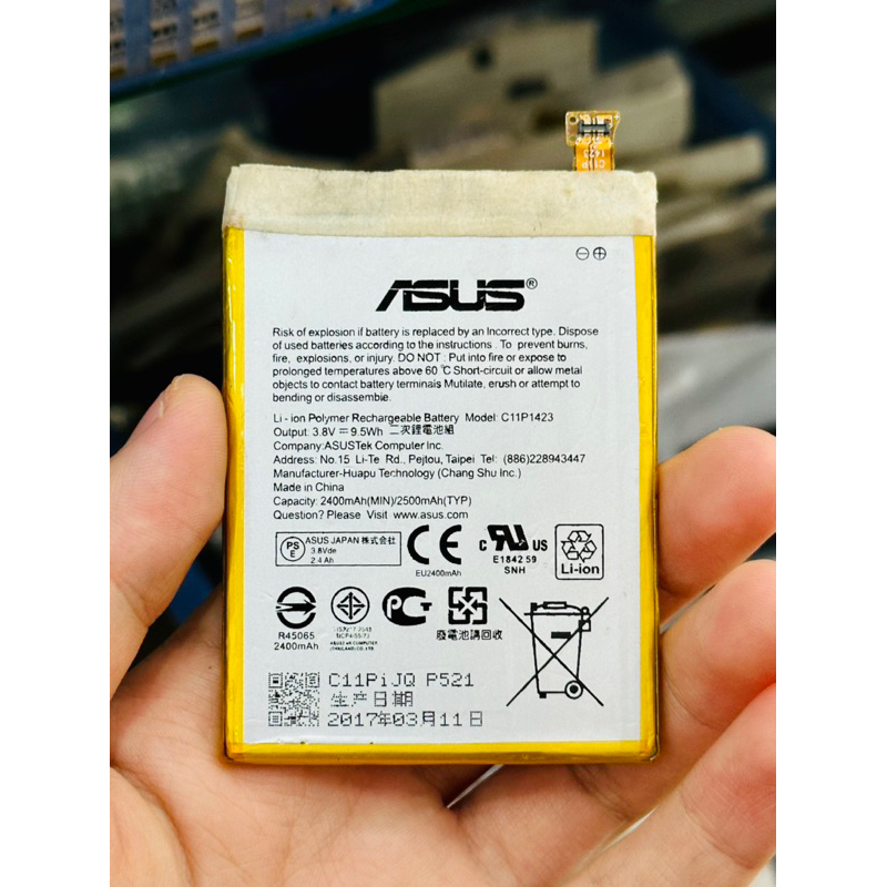 Pin ASUS Zenfone 2 5.0 (C11P1423)