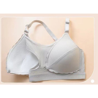 Áo lót bầu cotton, áo lót cho con bú không gọng chống chảy xệ, cúc bấm trước, mút mỏng