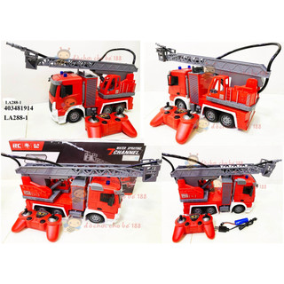 Đồ chơi xe cứu hoả phun nước