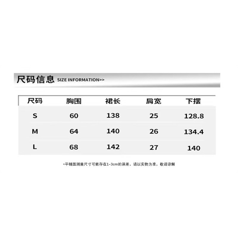 Đầm maxi xoè sát nát thun koreastyle