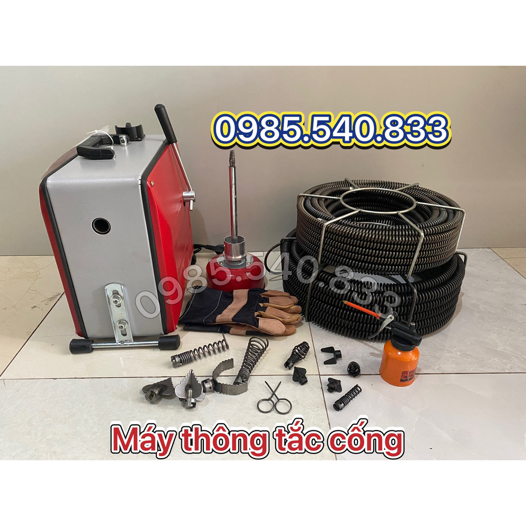 Máy thông tắc cống GQ150Z cống suất 2200W ☎️ Tư vấn 24/24: 0985.540.833