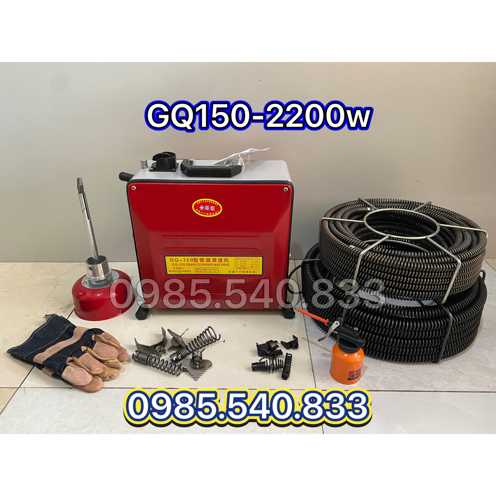 Máy thông tắc cống GQ150Z cống suất 2200W ☎️ Tư vấn 24/24: 0985.540.833
