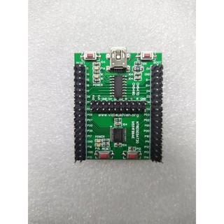 Kit vdk1.3