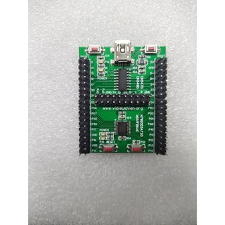 KIT VDK1.3