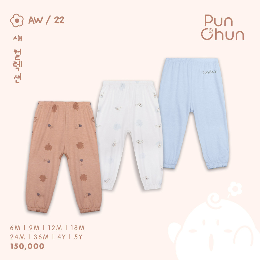 Set Quần Jogger PUNCHUN Cho Bé AW22D7
