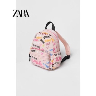 Balo zara kid cho bé