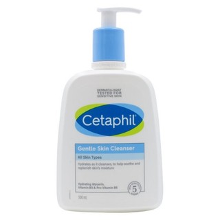 Sữa rửa mặt Cetaphil Gentle Skin Cleanser