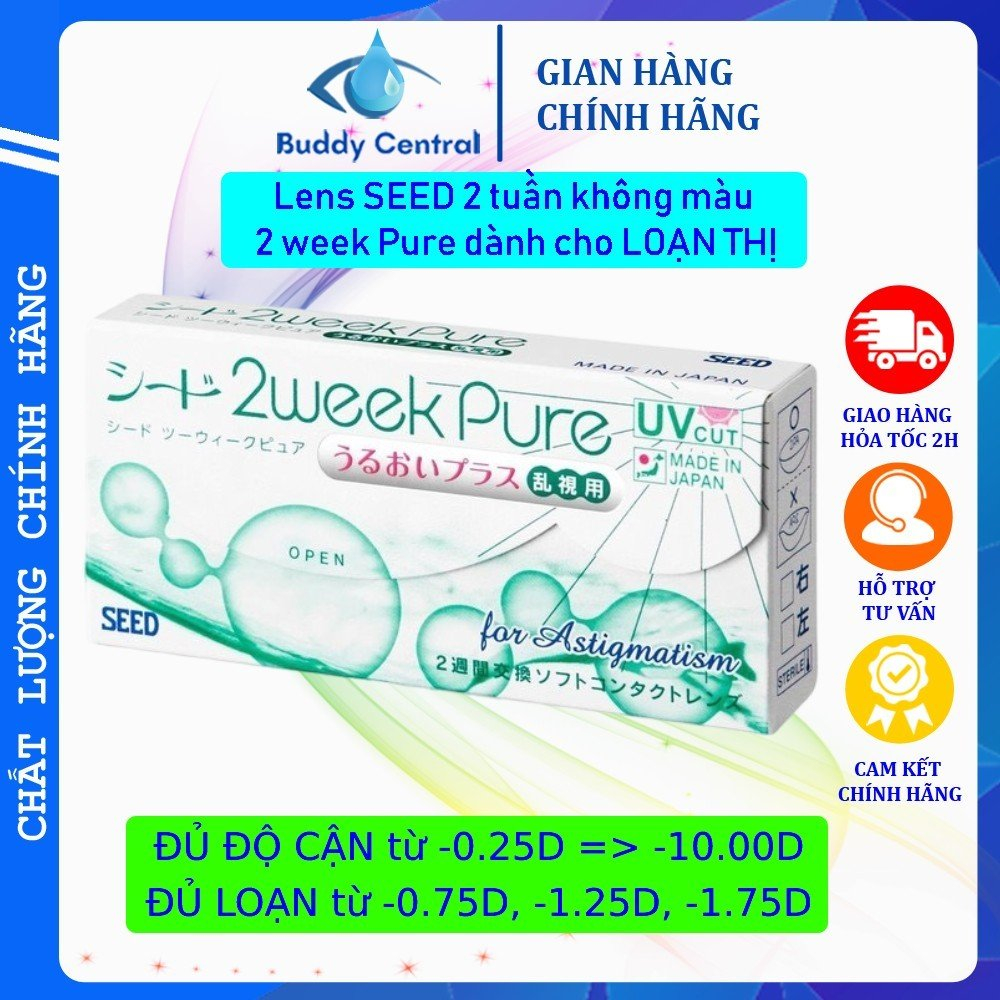 Lens SEED 2 tuần 2 week Pure for Astigmatism dành cho cận - loạn thị (6 lens) - Buddy Central
