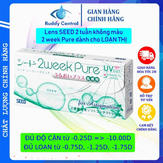 Lens SEED 2 tuần 2 week Pure for Astigmatism dành cho cận - loạn thị (6 lens) - Buddy Central