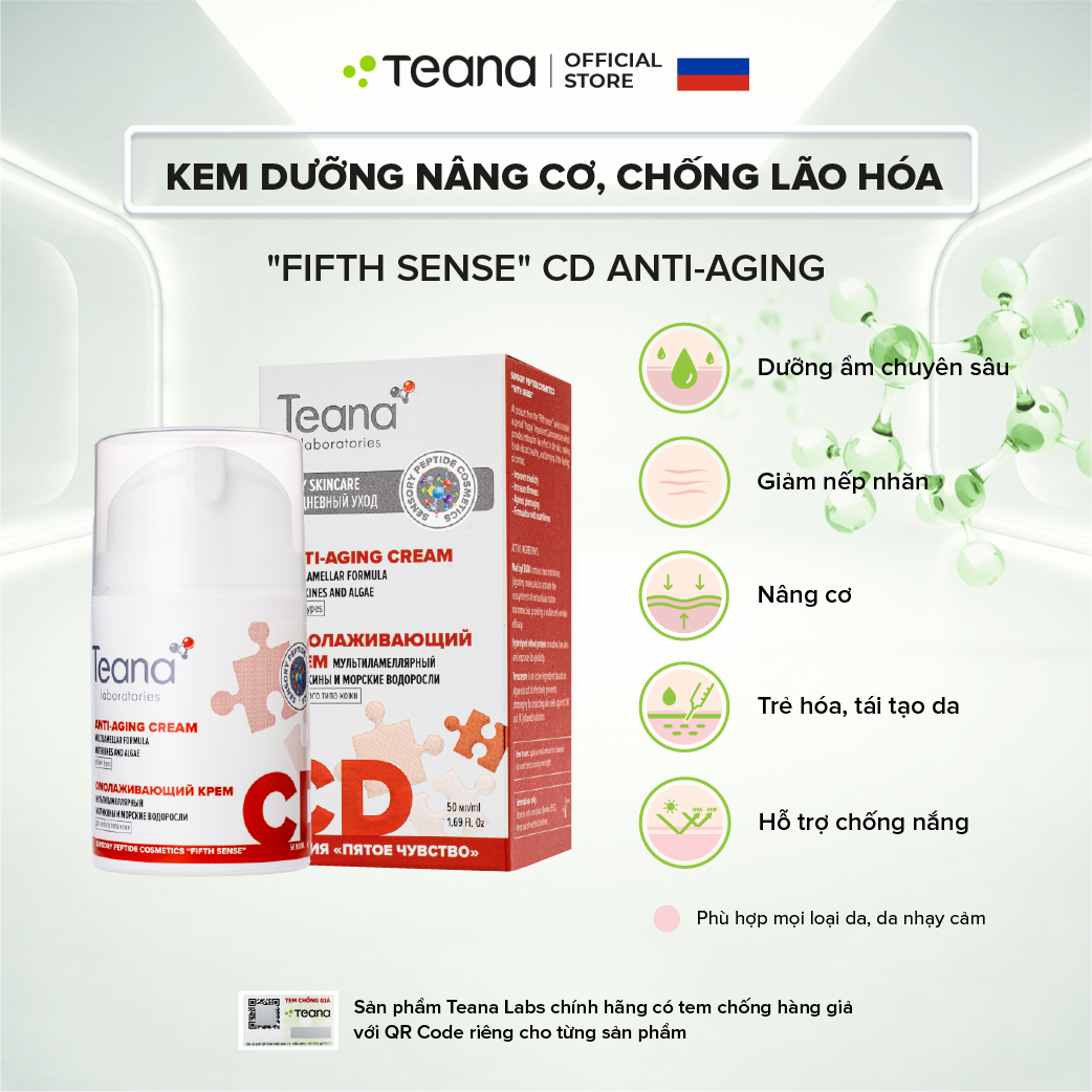  Kem dưỡng Teana "Fifth Sense" CD Anti-aging Cream giúp nâng cơ, chống lão hóa 50ml