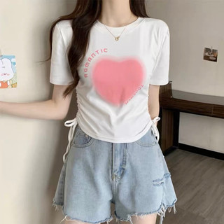 Áo croptop dây rút hình trái tim basic đủ màu by snupi.co