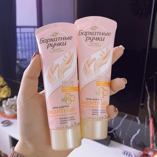 Kem dưỡng da tay  Nga 80ml