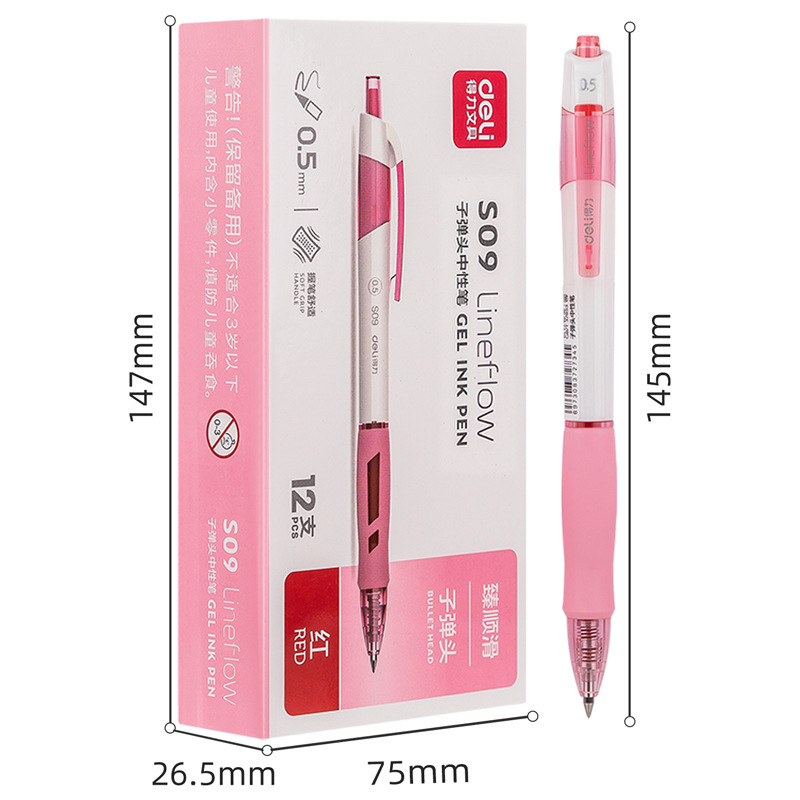 Bút gel Deli văn phòng sinh viên S09 ngòi 0,5mm siêu xinh