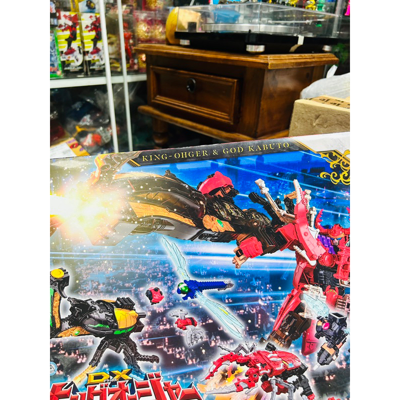 Đồ Chơi Robo Chiến Đội Siêu Nhân Trùng Vương Ohsama Sentai King-Ohger DX King-Ohger & God Kabuto