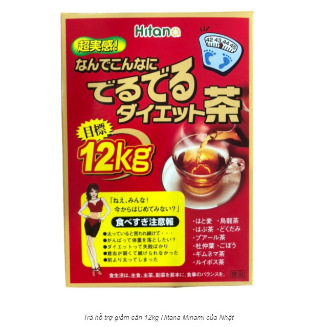 TRÀ HỖ TRỢ GIẢM CÂN 12KG HITAN MINAMI NHẬT BẢN (HỘP 30 TÚI LỌC)