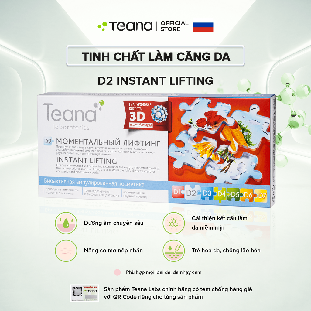 Serum Teana D2 Instant Lifting làm căng da và nâng cơ tức thì 20ml