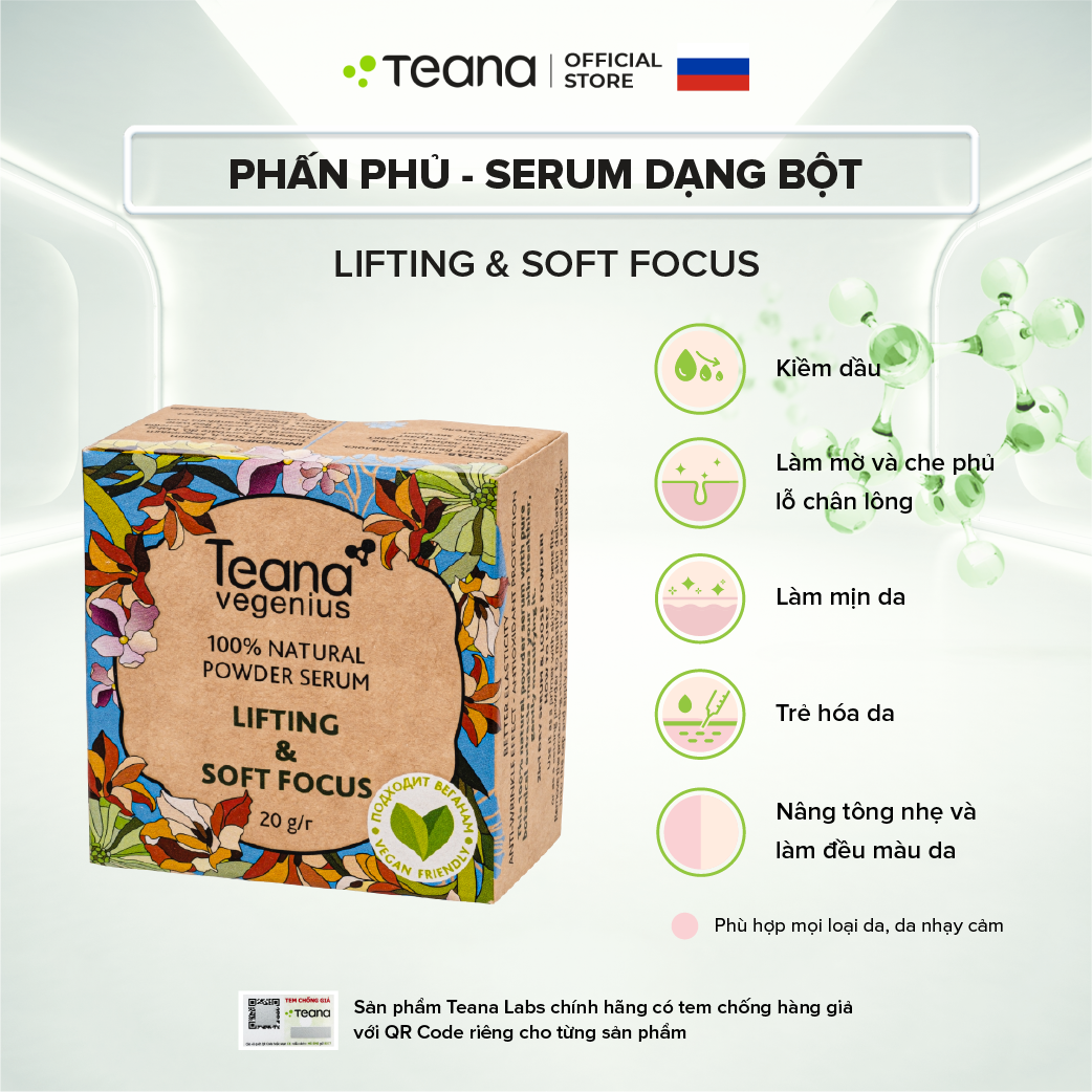 Phấn phủ - serum dạng bột Teana Natural Powder Lifting & Soft Focus 20g