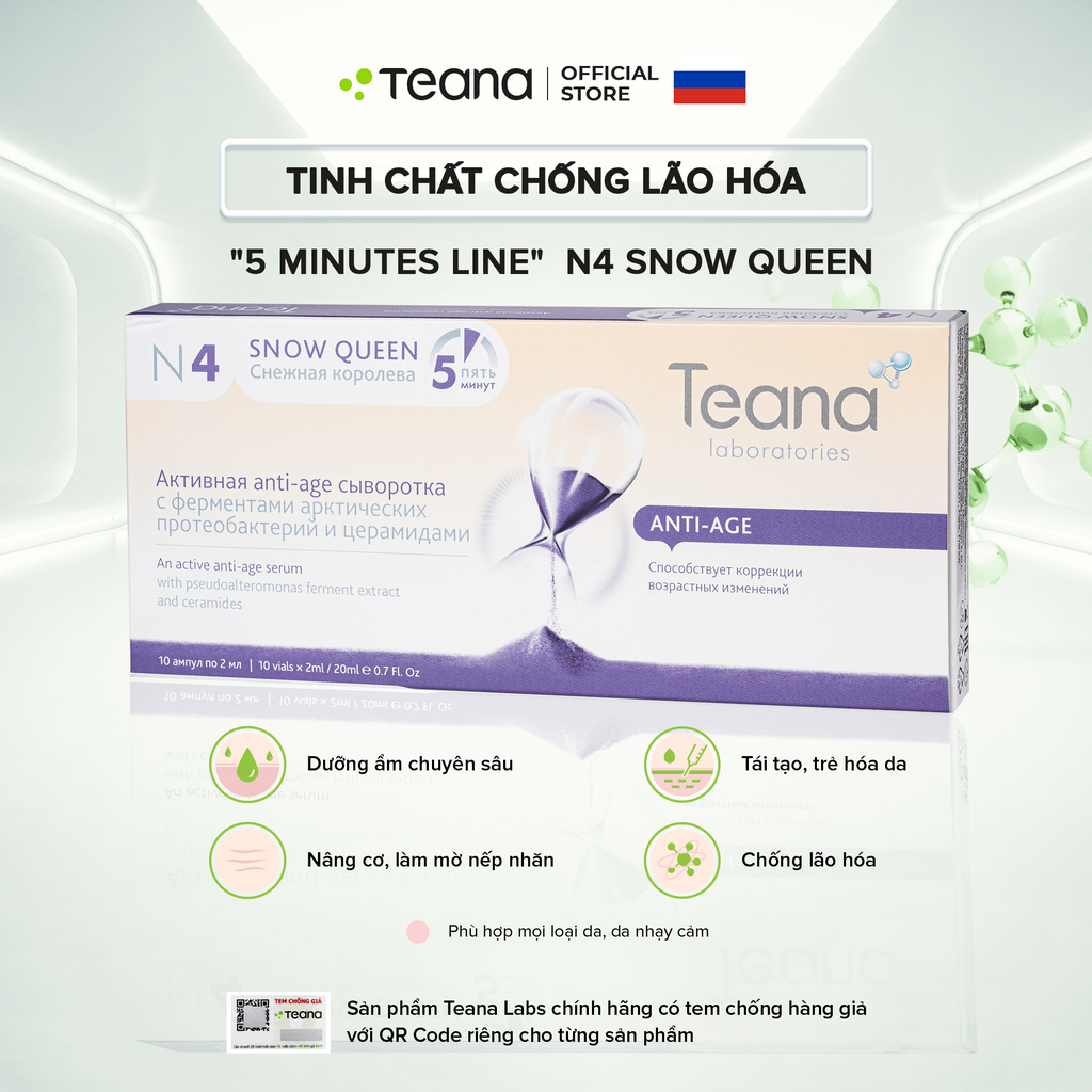 Serum Teana "5 Minutes Line" N4 Snow Queen chống lão hóa, trẻ hóa da 20ml