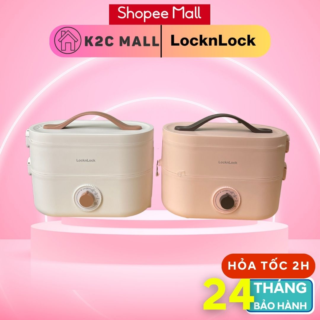 Hộp Cơm Trưa Cắm Điện LocknLock (Nấu / Hâm Nóng / Giữ Ấm) EJR211 1.3L, hộp cơm cắm điện LocknLock - K2CMALL