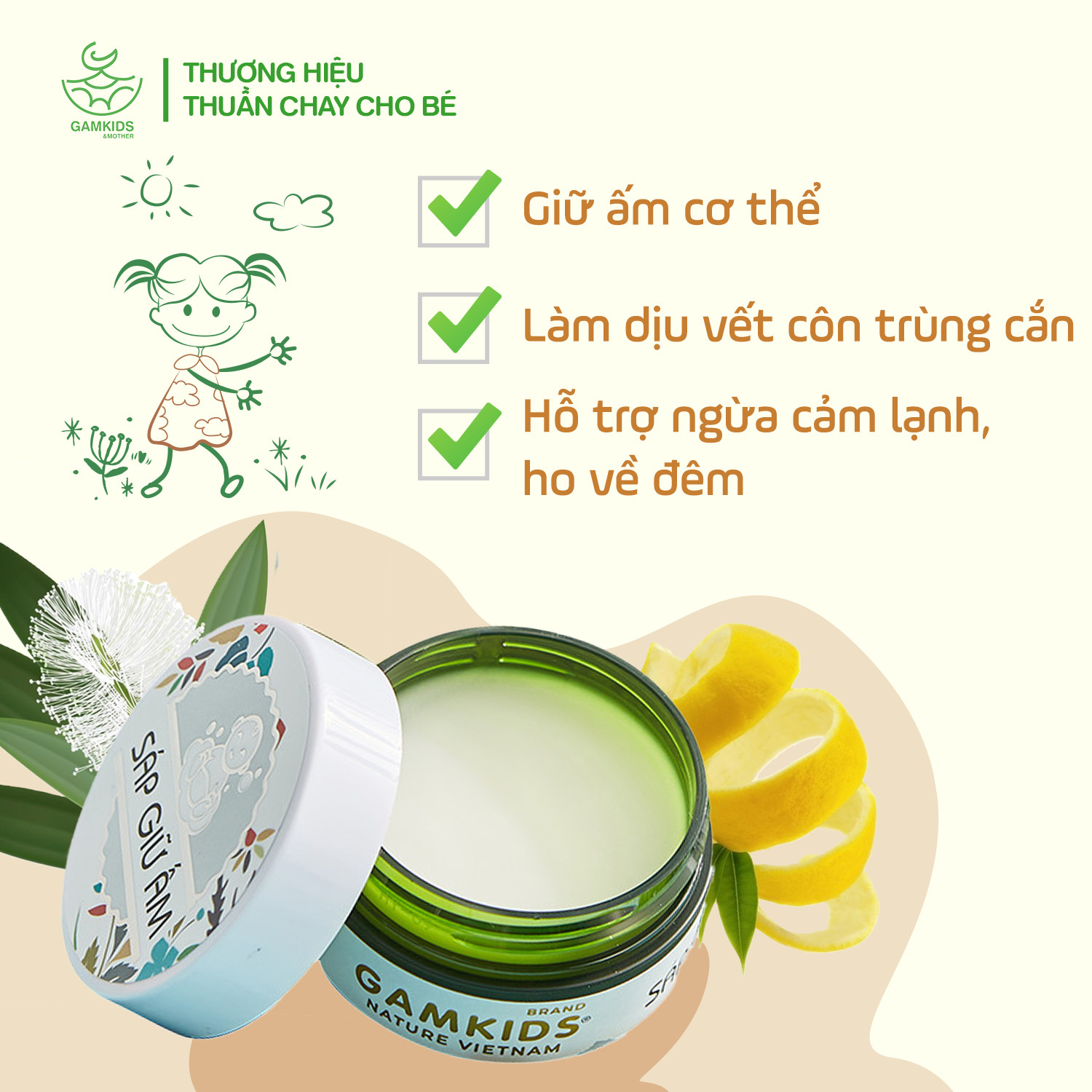 Sáp Giữ Ấm Cho Bé Ngừa Ho, Cảm Lạnh Và Nằm Điều Hoà Gamkids 15g