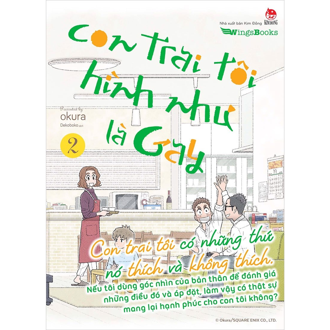 Sách - Con trai tôi hình như là gay - NXB Kim Đồng