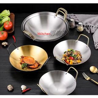 Chảo inox võng - inox 201 bóng đẹp - siêu bền