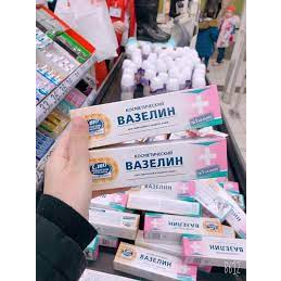 Vaseline Nga Dưỡng Ẩm Da Toàn Thân ⭐️Kem Nẻ 100% Chính Hãng.