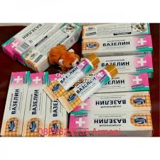 Vaseline Nga Dưỡng Ẩm Da Toàn Thân ⭐️Kem Nẻ 100% Chính Hãng.