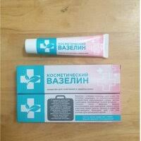 Vaseline Nga Dưỡng Ẩm Da Toàn Thân ⭐️Kem Nẻ 100% Chính Hãng.