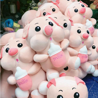 Hổ bình sữa- Heo bình sữa- Thỏ dâu